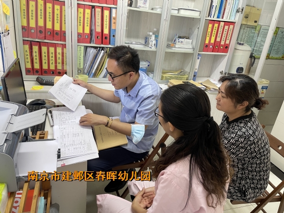 附件：QQ图片20220622094107.jpg