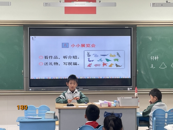 附件：我的展览会.JPG