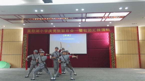 附件：IMG_20171229_101725.jpg