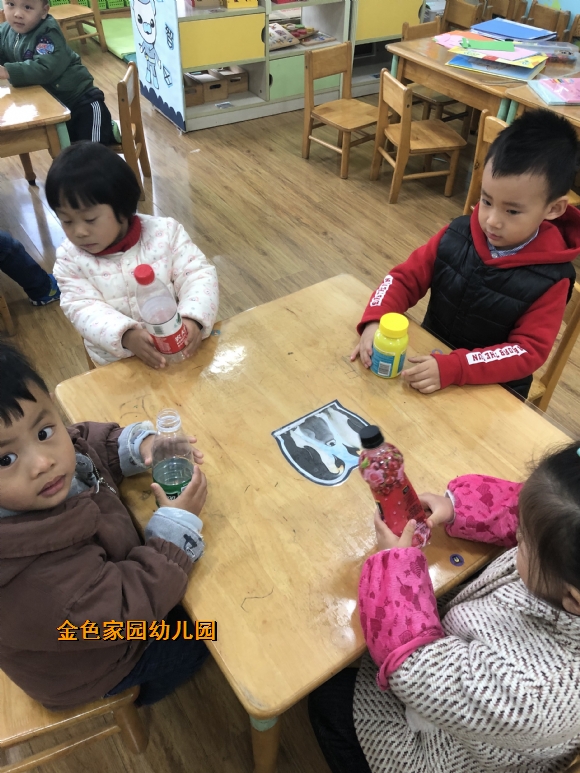 附件：IMG_7526.JPG