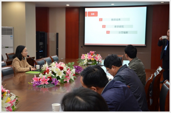 建邺教育信息网