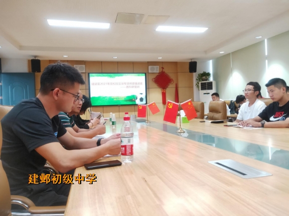 附件：图片 16.png