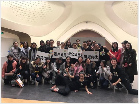 建邺教育信息网
