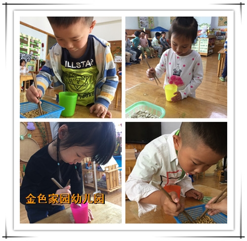 附件：33.jpg