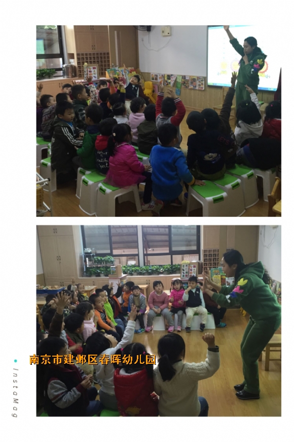 附件：QQ图片20161106184829.jpg
