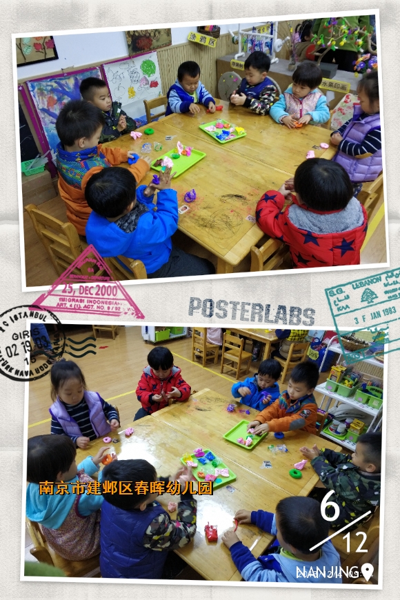 附件：HBGC_20181206134616.jpg