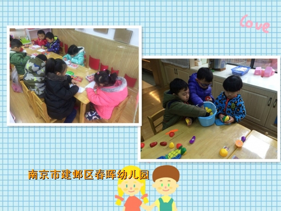 附件：initpintu_副本.jpg