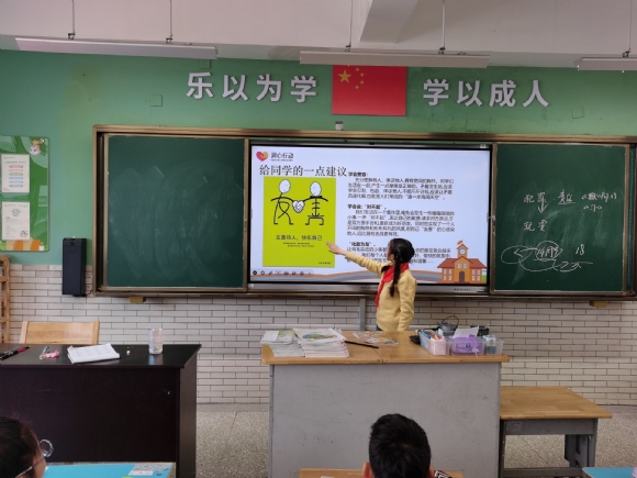 附件：QQ图片20240611212543.jpg