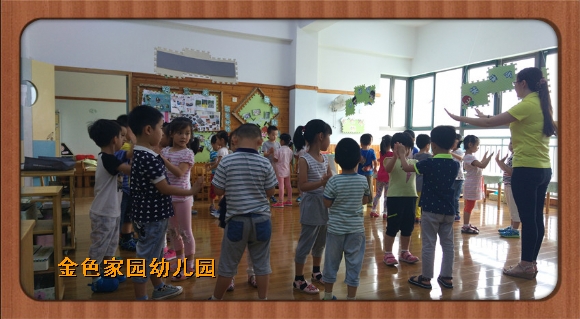 附件：IMG_20150906_152932_鍓湰.jpg