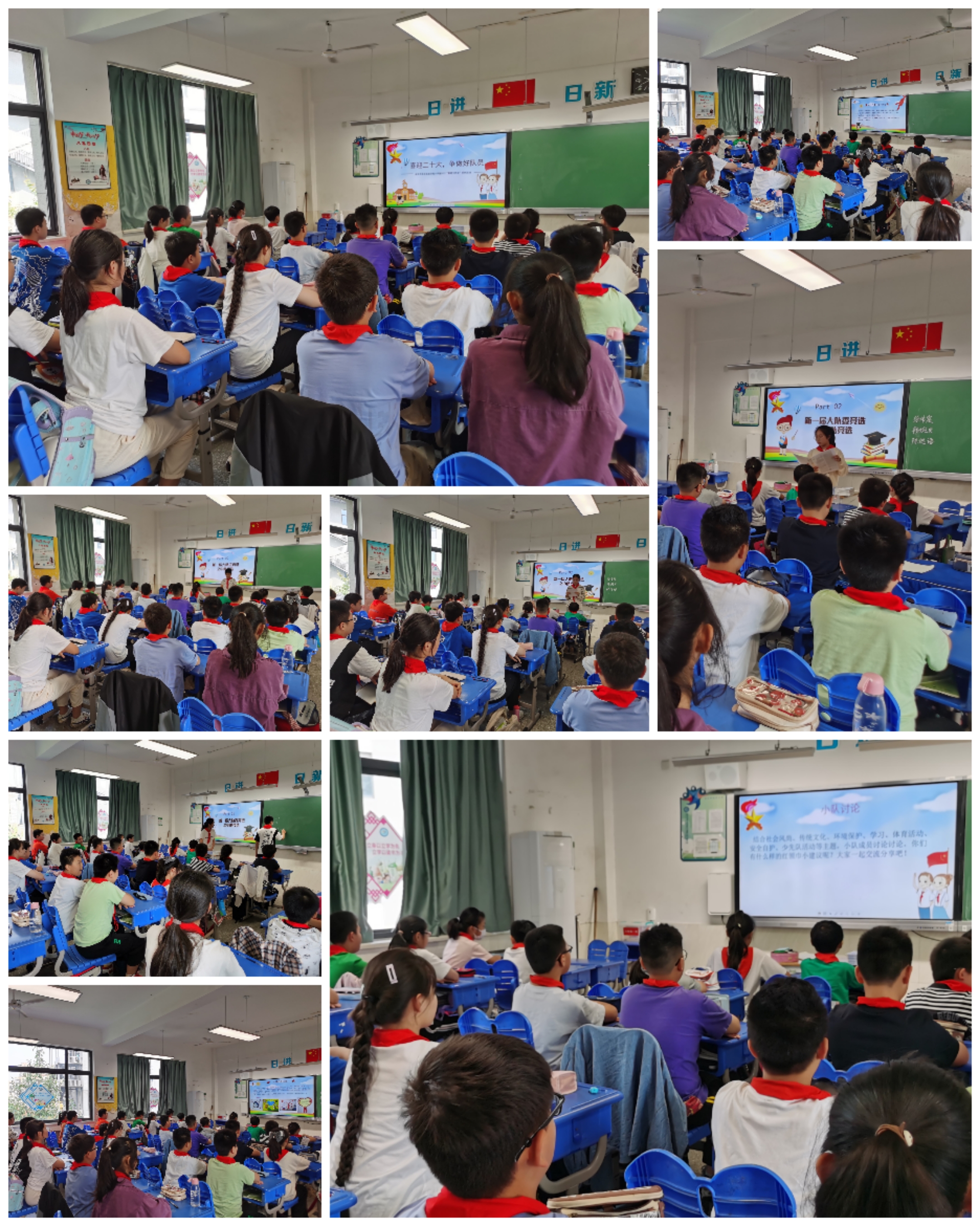 Collage_20220923_143555.jpg