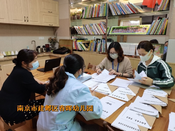 附件：QQ图片20220427145744.jpg