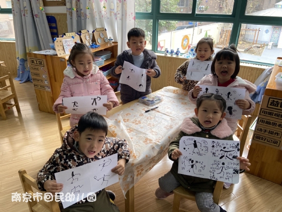 附件：3.jpg