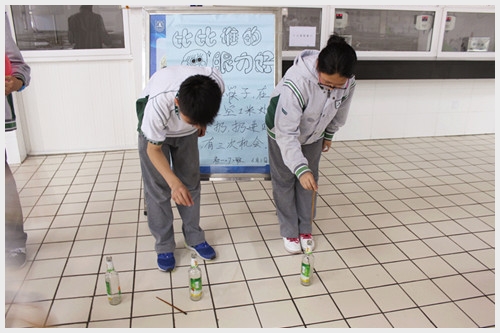 建邺教育信息网