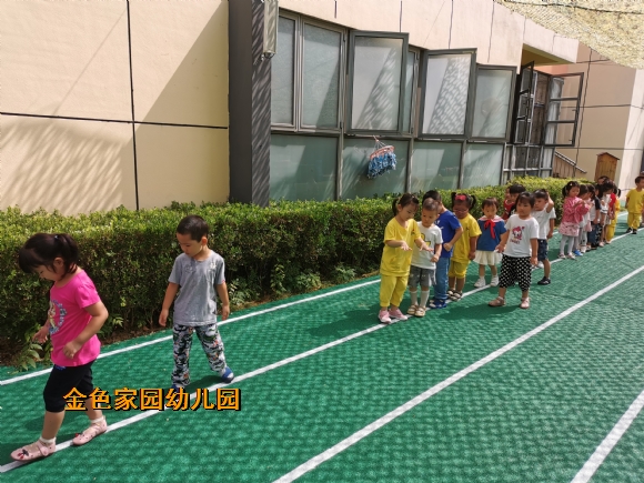 附件：IMG_20200902_095918.jpg