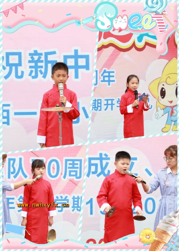 附件：QQ图片20191014182044_副本.jpg