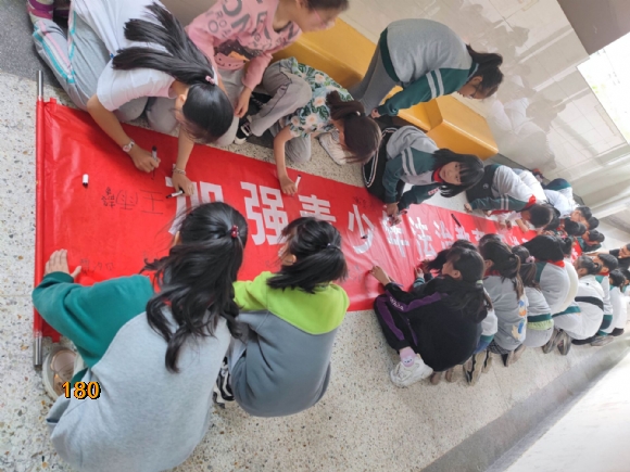 附件：1.jpg