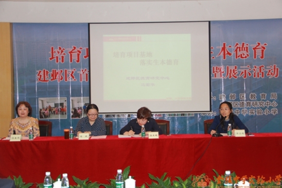 附件：1 (1).jpg