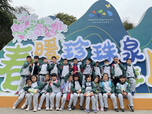 附件：IMG_5618.JPG