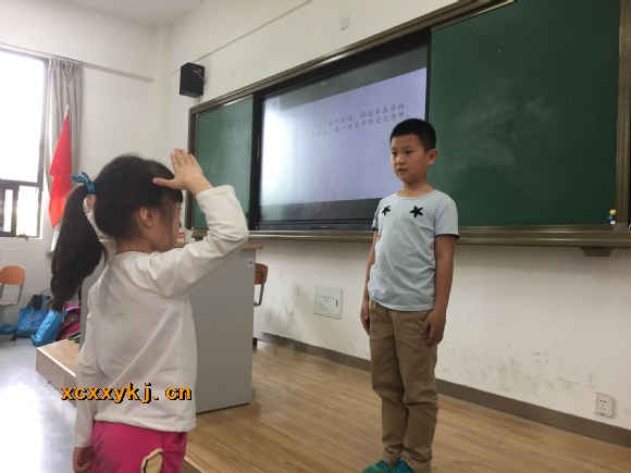 附件：中队仪式.jpg