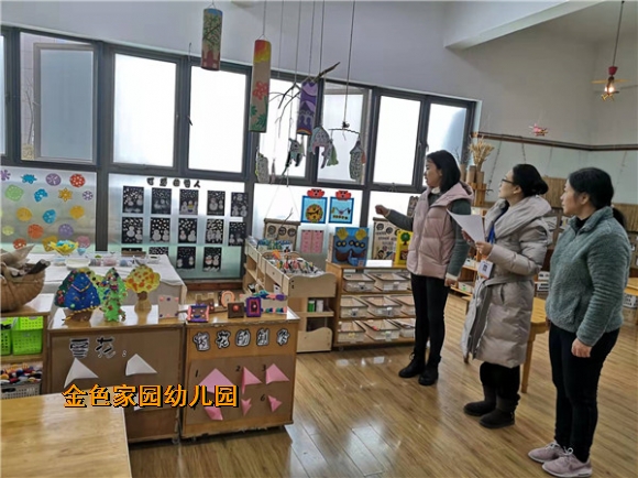 附件：参观班级环境.jpg