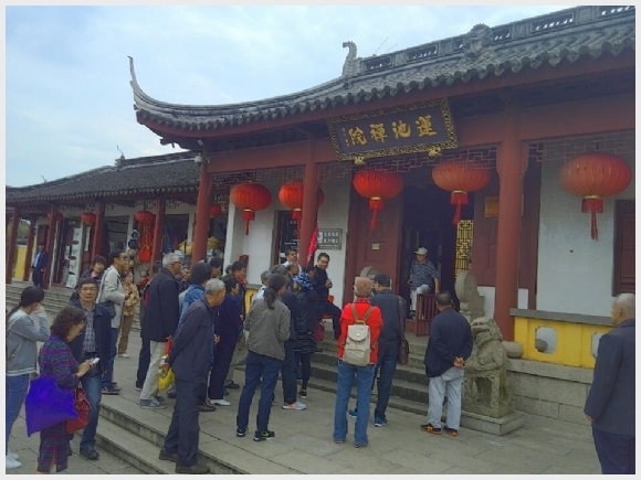 建邺教育信息网