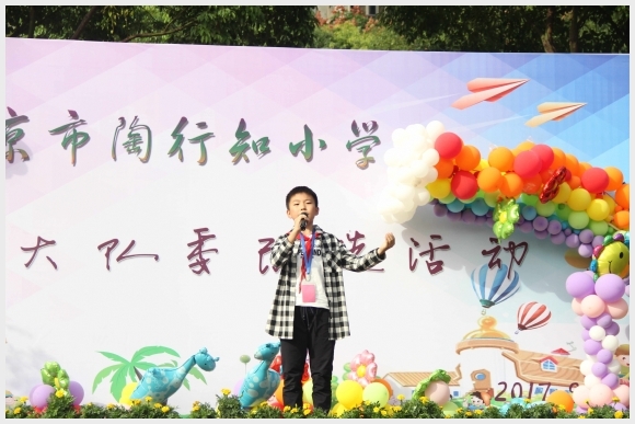 附件:IMG_3076.JPG 附件:IMG_3076.JPG