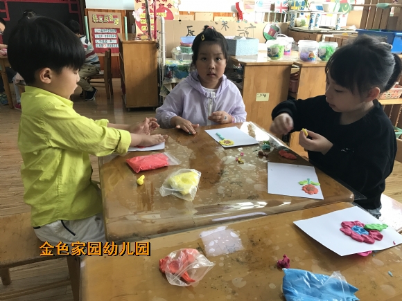 附件：IMG_4028.JPG