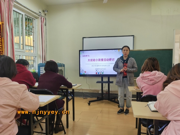 附件：QQ图片20201104161945.jpg