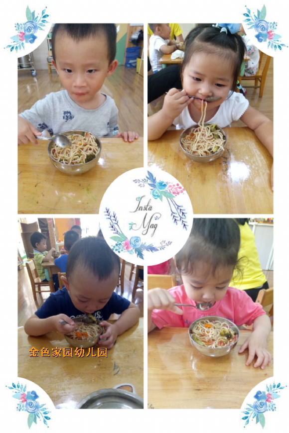 附件：img1472799858512.jpg