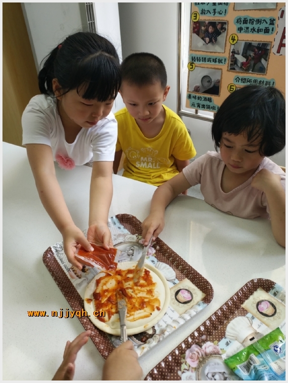 附件:3.jpg 建邺教育信息网