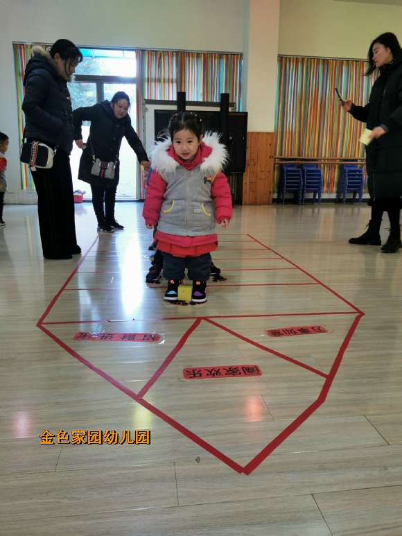 附件：IMG_20191231_093134.jpg