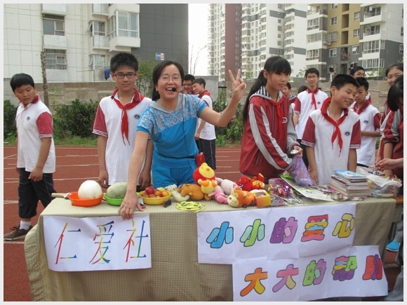 建邺教育信息网