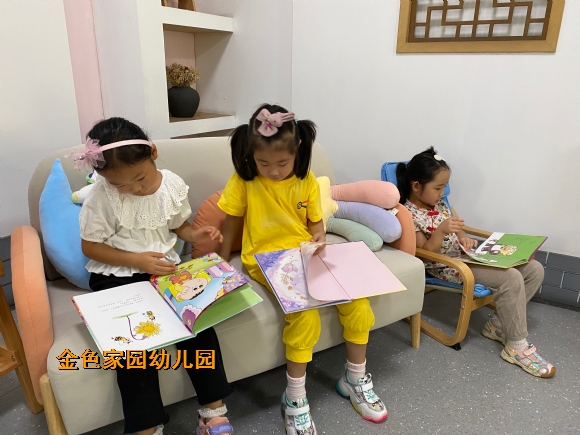 附件：微信图片_20210929142506.jpg