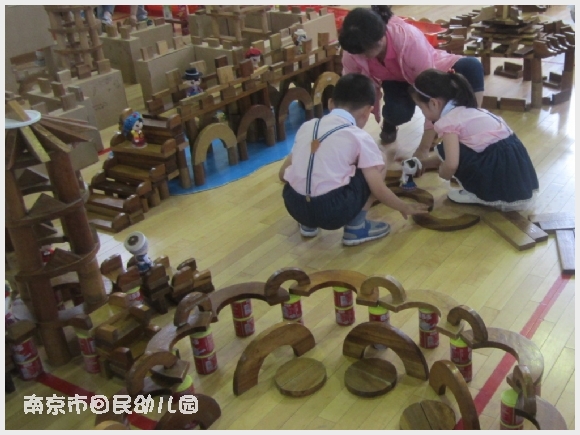 建邺教育信息网
