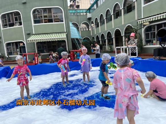 附件：QQ图片20230621140042.jpg