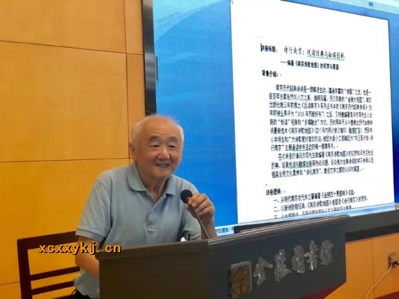 附件：微信图片_20190915101037.jpg
