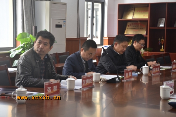 附件:2.jpg 附件:2.jpg