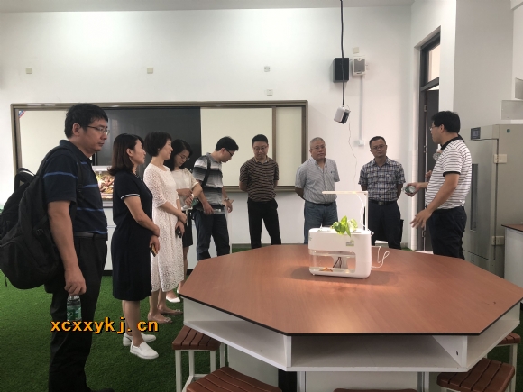 附件：QQ图片20180907090935.jpg