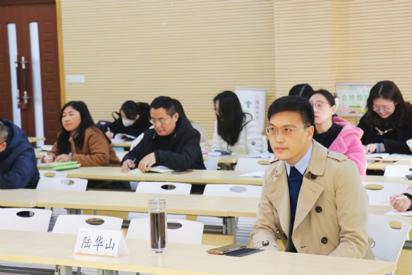 附件：QQ图片20241206172210.jpg
