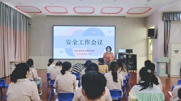 附件:mmexport1663656010895.jpg 附件:mmexport1663656010895.jpg