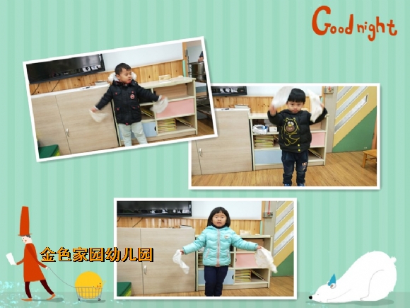 附件：IMG20171206103438_鍓湰4.jpg