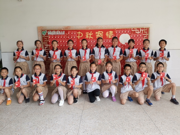 附件：IMG_20190916_074257.jpg