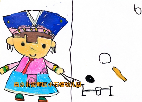 附件：4.png