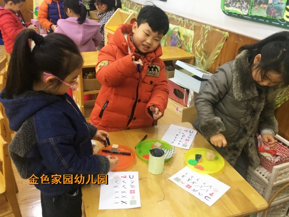 附件：IMG_5380.jpg