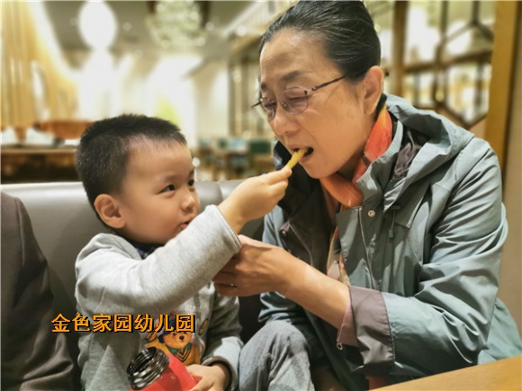 附件：喂.jpg
