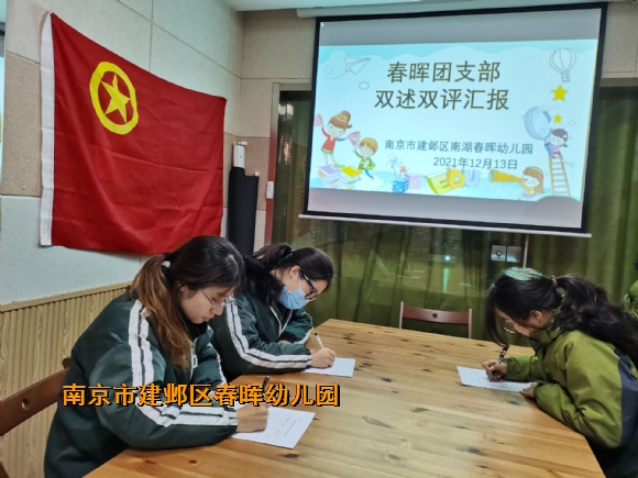附件：{6CF8115D-DC50-6285-48DF-F86625A60B04}.jpg