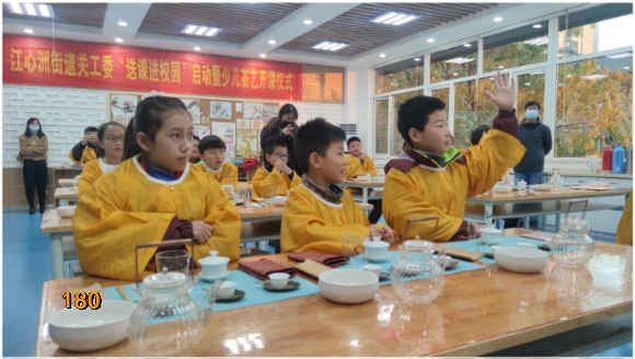 附件：33.png