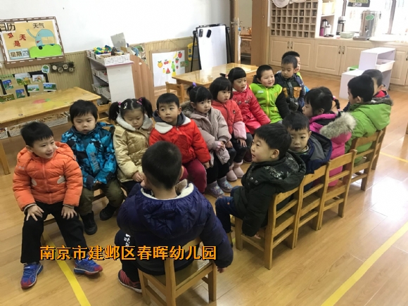 附件：QQ图片20190104160102.jpg