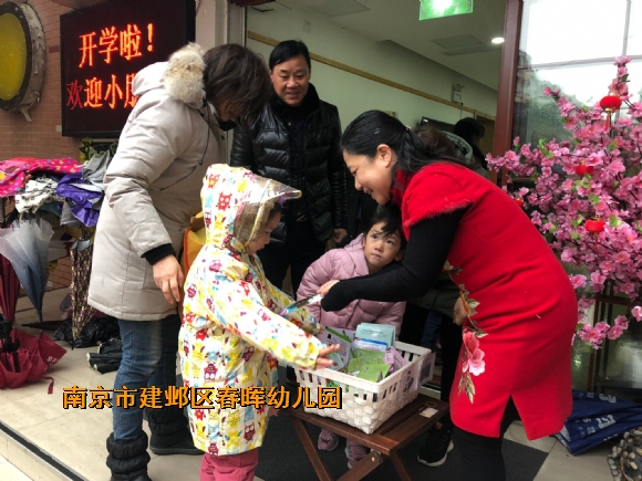 附件：3.JPG