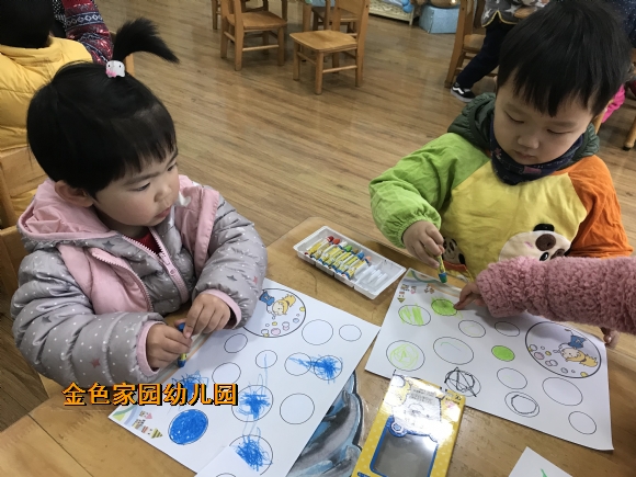 附件：IMG_5217.JPG